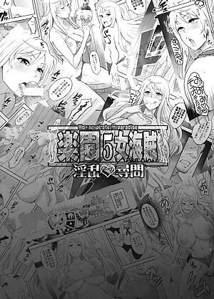 woman, hentai