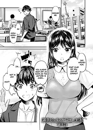 the fuck, hentai